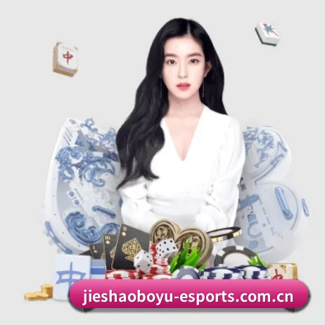 博鱼 APP
